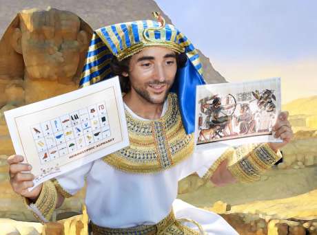 Pharaon Prince d'Egypte